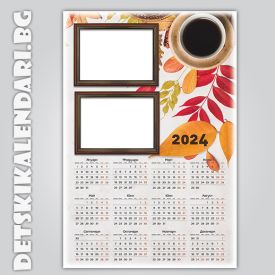 Еднолистови календари Колаж с две снимки 5604 - пакет 5 бр. с подарък 12 бр дж. календарчета и 2 бр ключодържатели