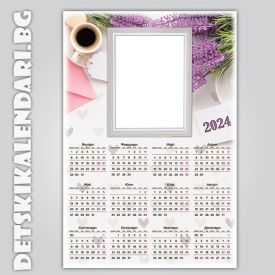 Еднолистови календари Колаж с една снимка 5609 - пакет 5 бр. с подарък 12 бр дж. календарчета и 2 бр ключодържатели