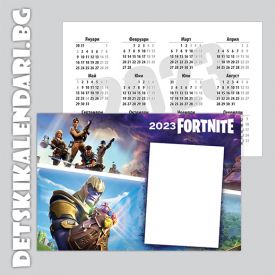 Детски джобни календарчета Fortnite 2 - 12бр.