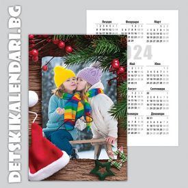 Детски джобни календарчета Коледни 10 - 12бр.
