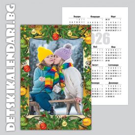 Детски джобни календарчета Коледни 03 - 12бр.