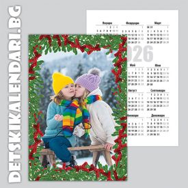 Детски джобни календарчета Коледни 08 - 12бр.