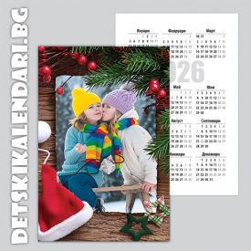 Детски джобни календарчета Коледни 11 - 12бр.