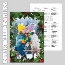 Детски джобни календарчета Коледни 17 - 12бр.