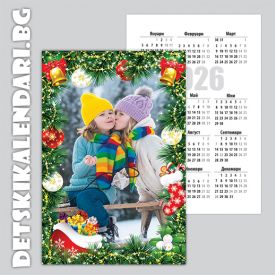 Детски джобни календарчета Коледни 18 - 12бр.