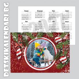 Детски джобни календарчета Коледни 23 - 12бр.