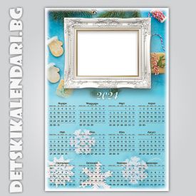 Еднолистови календари Коледни с една снимка 5612 - пакет 5 бр. с подарък 12 бр дж. календарчета и 2 бр ключодържатели