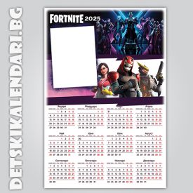 Еднолистови календари Fortnite 5519 - пакет 5 бр. с подарък 12 бр дж. календарчета и 2 бр ключодържатели