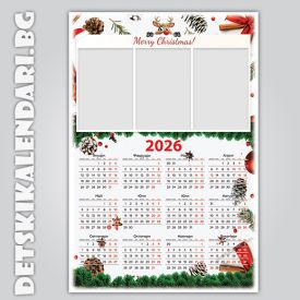 Еднолистови календари Колаж с три снимки 9064  - пакет 5 бр.с подарък 12 бр дж. календарчета и 2 бр ключодържатели