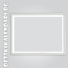 Картина със снимки 1905 - 40х30 