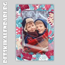 Магнитче Коледно 31