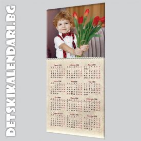 Магнитен календар със собствена снимка - 04