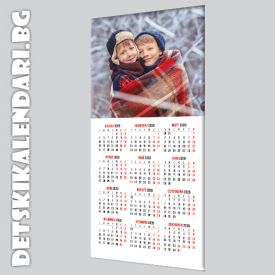 Магнитен календар със собствена снимка - 05