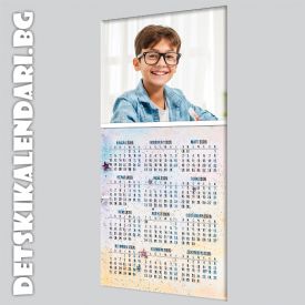 Магнитен календар със собствена снимка - 08