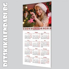 Магнитен календар със собствена снимка - 09