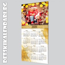 Магнитен календар със собствена снимка - 10