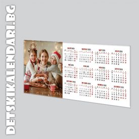 Магнитен календар със собствена снимка - 13