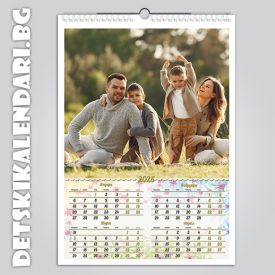 Детски 3-листов календар 0304