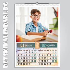 Детски 6-листов календар 0615