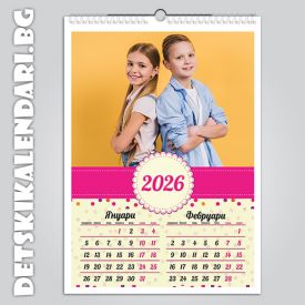 Детски 6-листов календар 0650