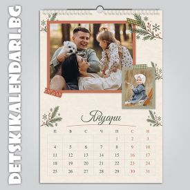 Многолистови календари