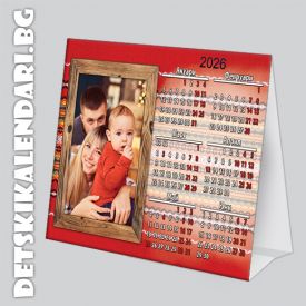 Настолни пирамидки 0127- 3бр.