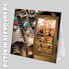 Настолни пирамидки 0128- 3бр.