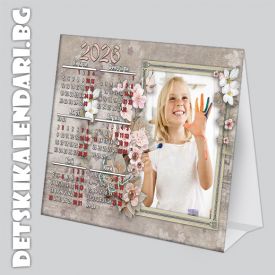 Настолни пирамидки 0129- 3бр.