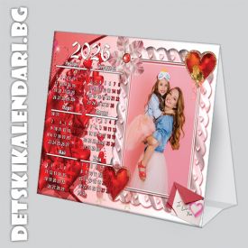 Настолни пирамидки 0131- 3бр.