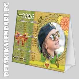 Настолни пирамидки 0132- 3бр.