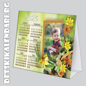 Настолни пирамидки 0133- 3бр.