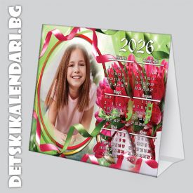 Настолни пирамидки 0135- 3бр.