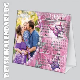 Настолни пирамидки 0138- 3бр.