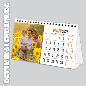 Настолна пирамидка 12-листова с ЕДНА снимка - 3114