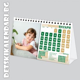 Настолна пирамидка 12-листова с ЕДНА снимка - 3115