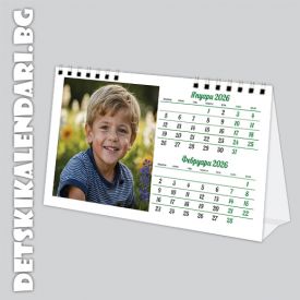 Настолна пирамидка 6-листова - 4115