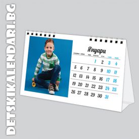 Настолна пирамидка 12-листова - 5101