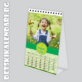 Настолна пирамидка 12-листова - Вертикална - 5901