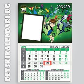 Детски календари Ben10 3310-3