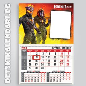 Детски календари Fortnite 4410-3