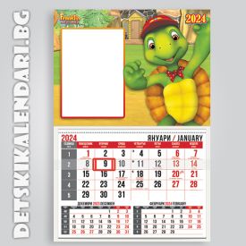 Детски календари Франклин 4410-1