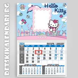 Детски календари Котето Кити 2210-1