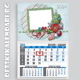 Детски календари Колаж с една снимка 2210-5