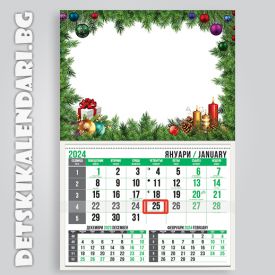 Детски календари Колаж с една снимка 3310-35