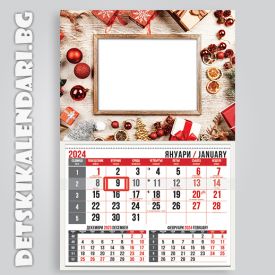 Детски календари Колаж с една снимка 4410-22