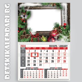 Детски календари Колаж с една снимка 4410-27