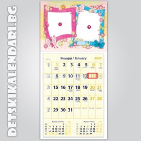 Детски календари Колаж с две снимки 2212-1