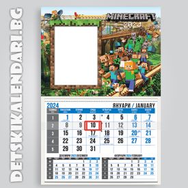 Детски календари Minecraft 2210-1