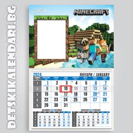 Детски календари Minecraft 2210-3