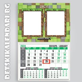 Детски календари Minecraft 3310-2